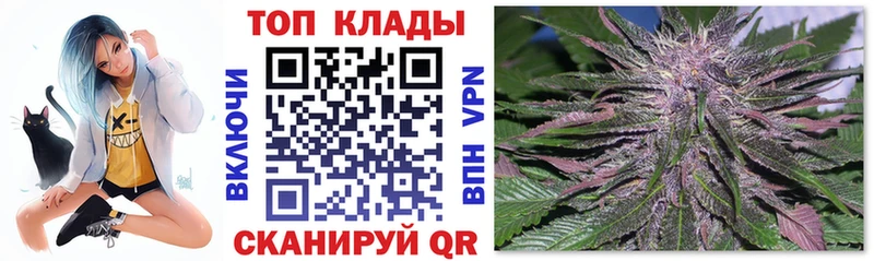 Как найти наркотики Енисейск МАРИХУАНА Cocaine Гашиш