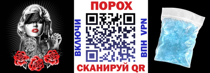 Amphetamine VHQ  Енисейск 