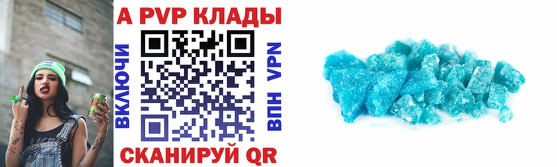 Alfa_PVP СК  Енисейск 