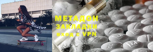 твердый Алзамай
