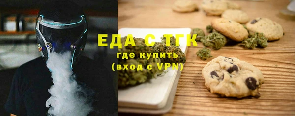 синтетический гашиш Алексин