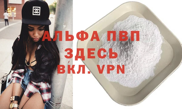 твердый Алзамай