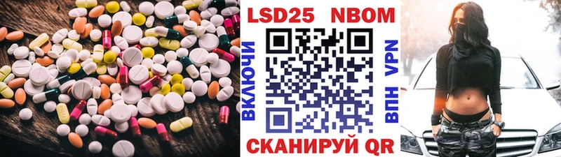 Лсд 25 экстази ecstasy  Енисейск 